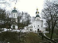 Чернигов, Ильинский монастырь