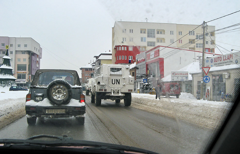 Косово