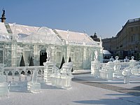 Ледяной дом